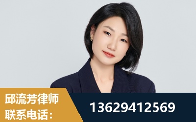 二连浩特-企业展示图