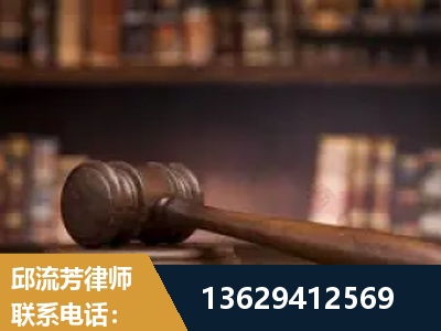 二连浩特-毒品罪改判