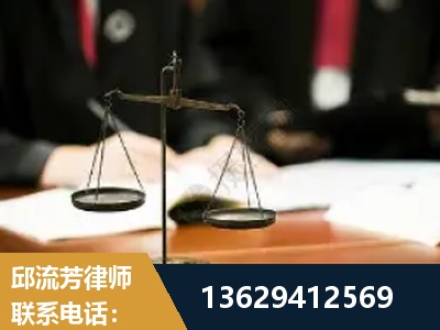 二连浩特-抚养权