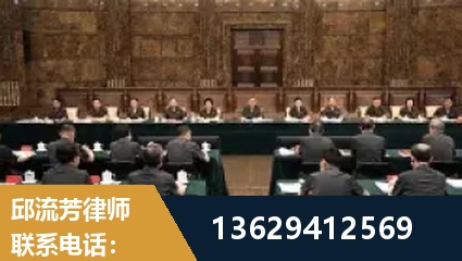 二连浩特-重大刑事案件处理