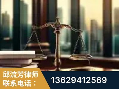 二连浩特-重大刑事案件处理