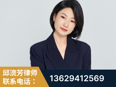 二连浩特-企业展示图