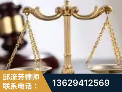 二连浩特-委托诉讼代理人出庭